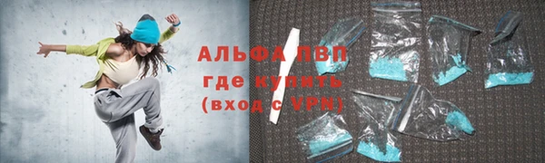 не бодяженный Ладушкин