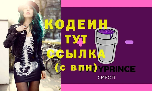 амф Кукмор