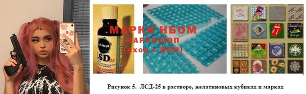 кокаин колумбия Кулебаки