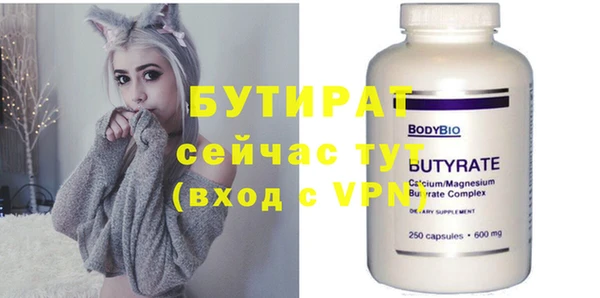кокаин колумбия Кулебаки