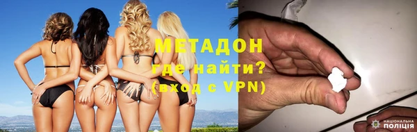 не бодяженный Ладушкин