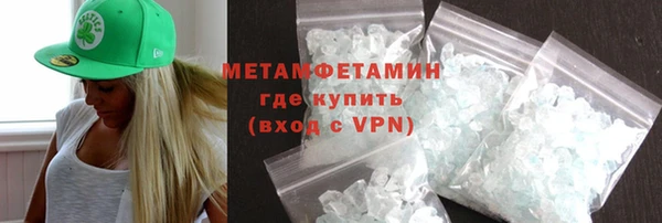 кокаин колумбия Кулебаки