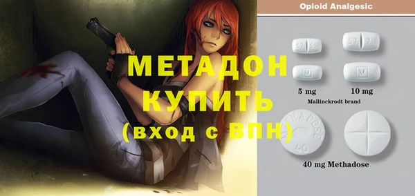 мяу мяу мука Лабытнанги
