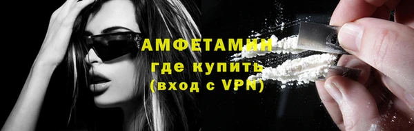 кокаин колумбия Кулебаки