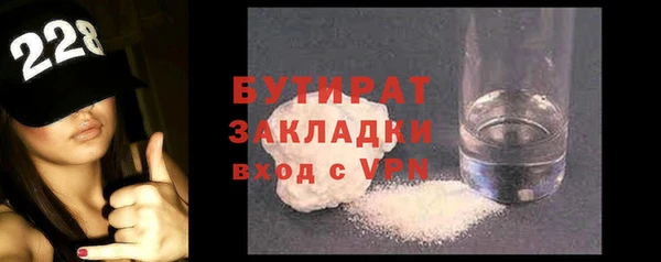 кокаин колумбия Кулебаки