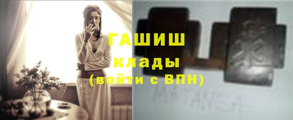 амф Кукмор