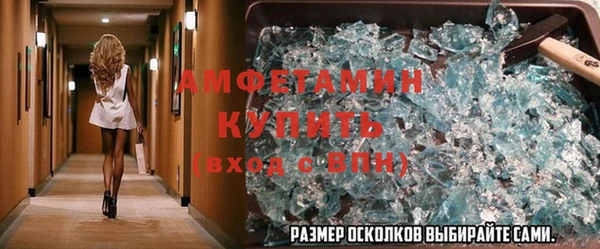 мяу мяу мука Лабытнанги