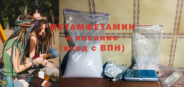 не бодяженный Ладушкин