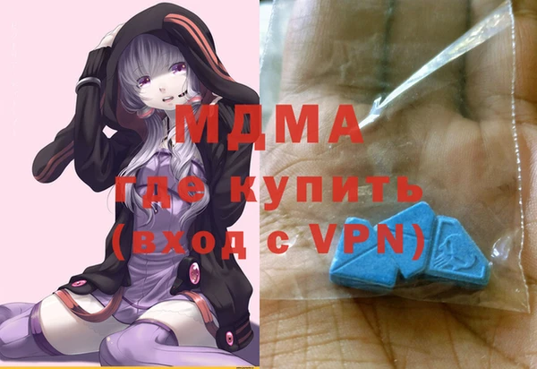 шишки Куйбышев