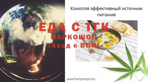 амф Кукмор