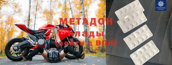 шишки Куйбышев