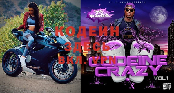 не бодяженный Ладушкин
