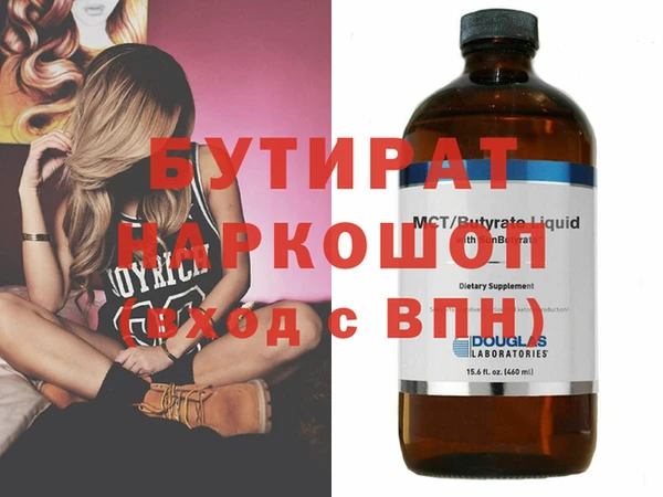 кокаин колумбия Кулебаки