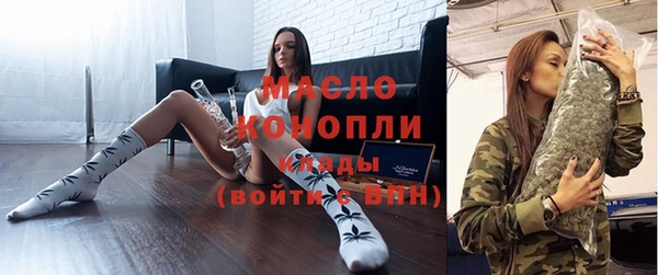 не бодяженный Ладушкин