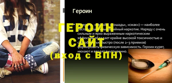 мяу мяу мука Лабытнанги