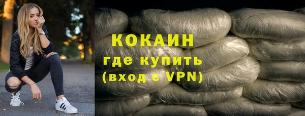 амф Кукмор