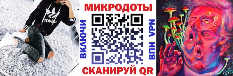 Галлюциногенные грибы Cubensis  Купить  Белореченск 