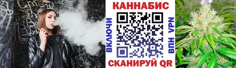 Купить  Белореченск  Марихуана LSD WEED 